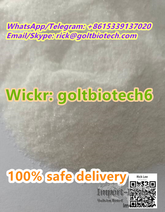 High purity Tianeptine sodium Cas 30123-17-2 Tianeptine supplier 100% safe 