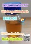 100% safe delivery Bmk Oil CAS 20320-59-6 Wickr:goltbiotech