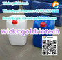 100% safe delivery Pyrrolidine CAS 123-75-1 China wholesalers Wickr:goltbio