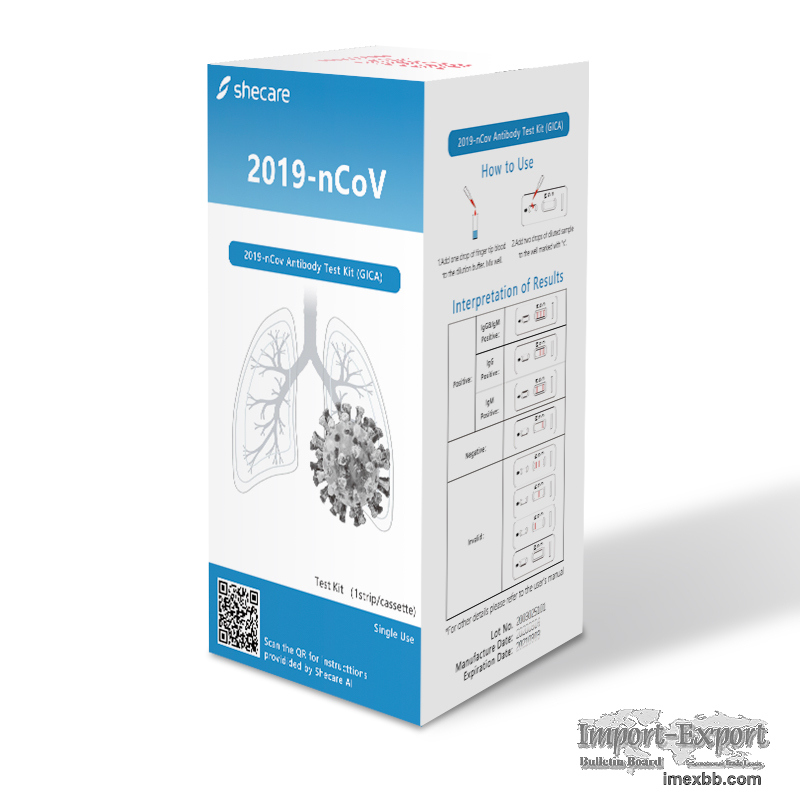 COVID-19 IgG/IgM Test Kit