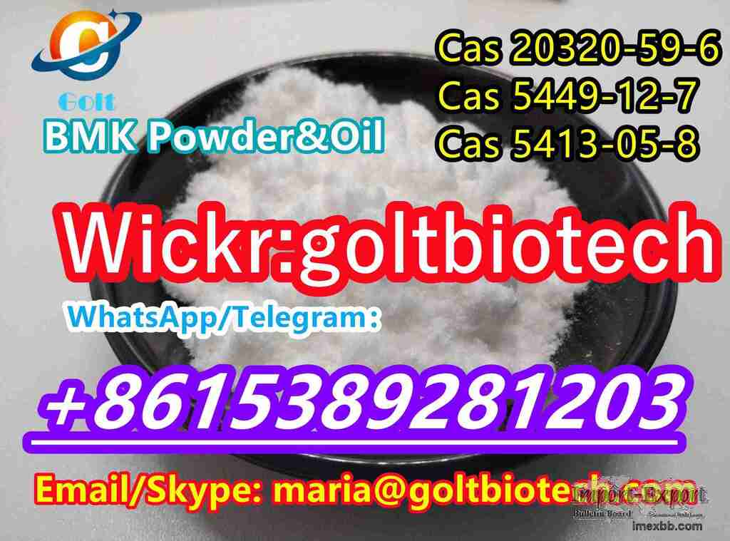 Bmk oil Cas 20320-59-6 pmk Glycidate Oil/powder Cas 28578-16-7 for sale