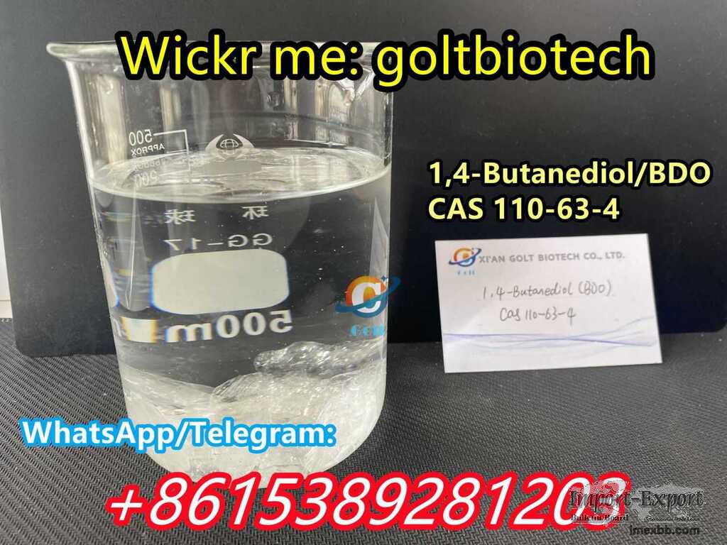 1,4-Butanediol BDO cleaner one comma four liquid factory One four BDO best 