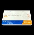 15mins Detention Antigen Rapid Test Kit Saliva Lollipop Specimen