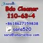 (Wickr: sara520)1,4 Bdo Wheel Cleaner CAS 110-63-4 with Fast Delivery