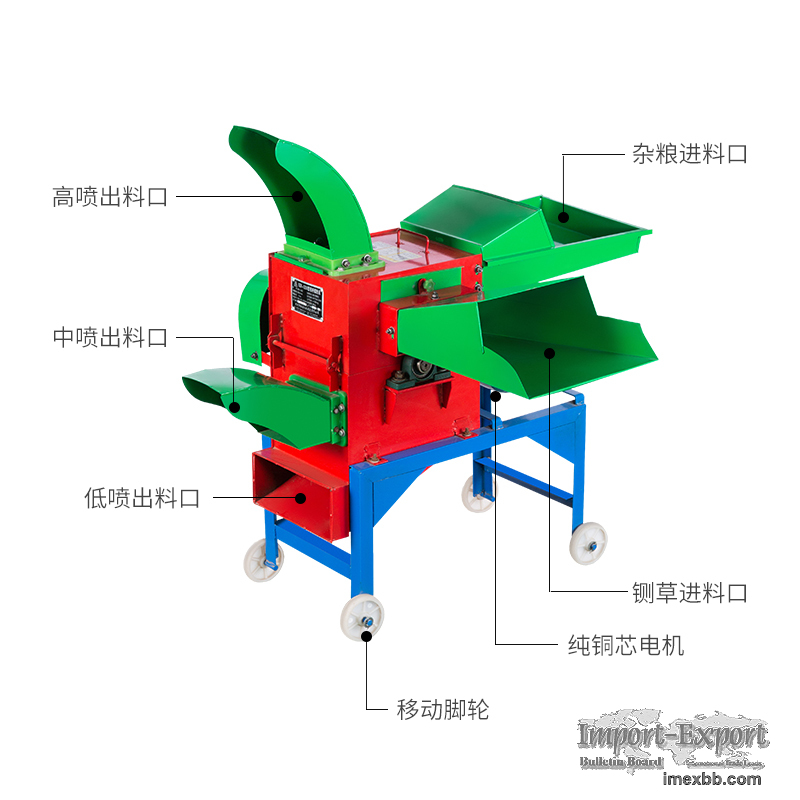 COMBINED STRAW CUTTER AND GRAIN GRINDER