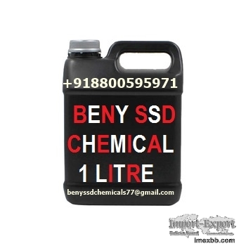   SSD CHEMICAL SOLUTION FOR SALE