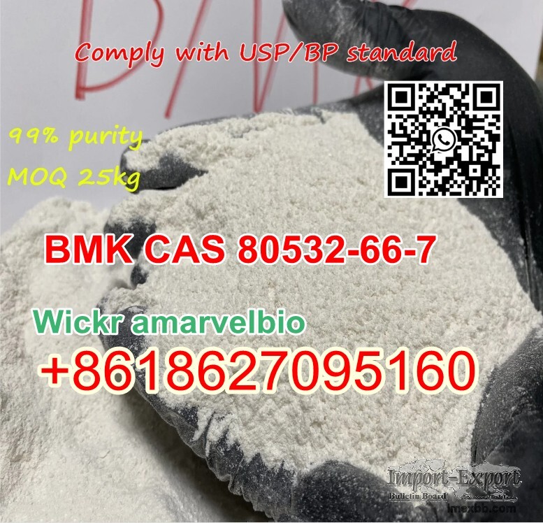 CAS 80532-66-7 BMK methyl glycidate with Factory Price +8618627095160