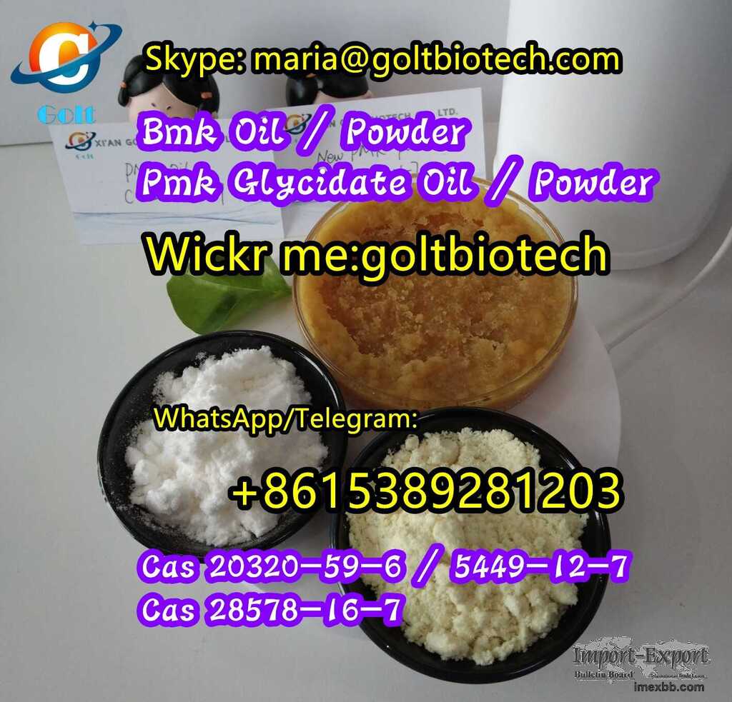 High yield pmk bmk oil/powder Cas 28578-16-7/20320-59-6/5449-12-7 