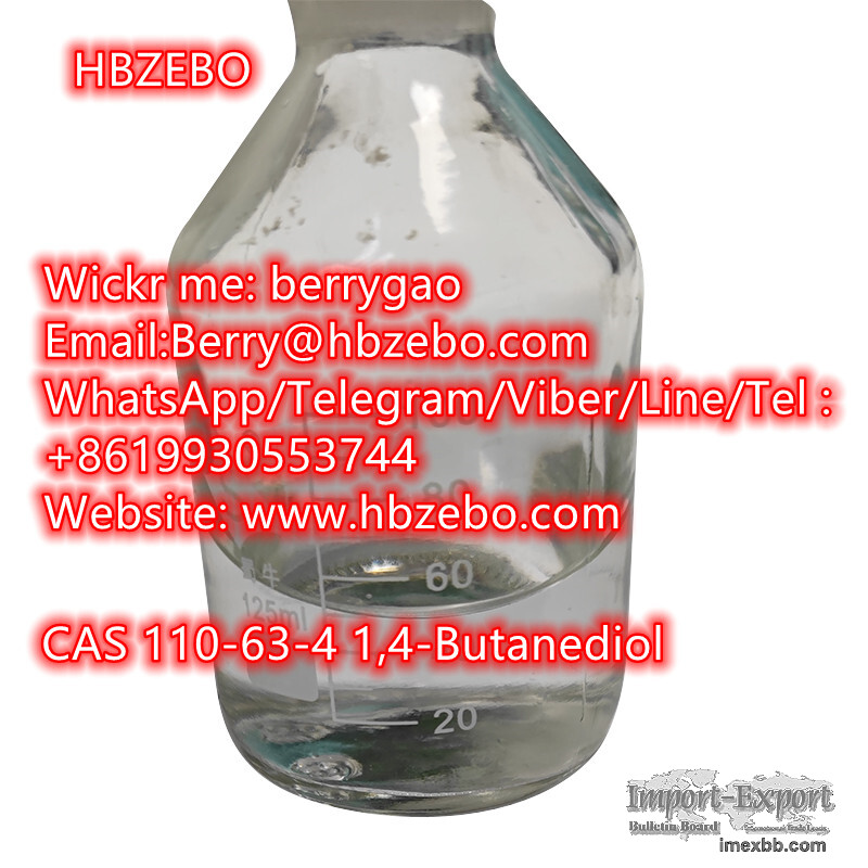 CAS 110-63-4	1,4-Butanediol