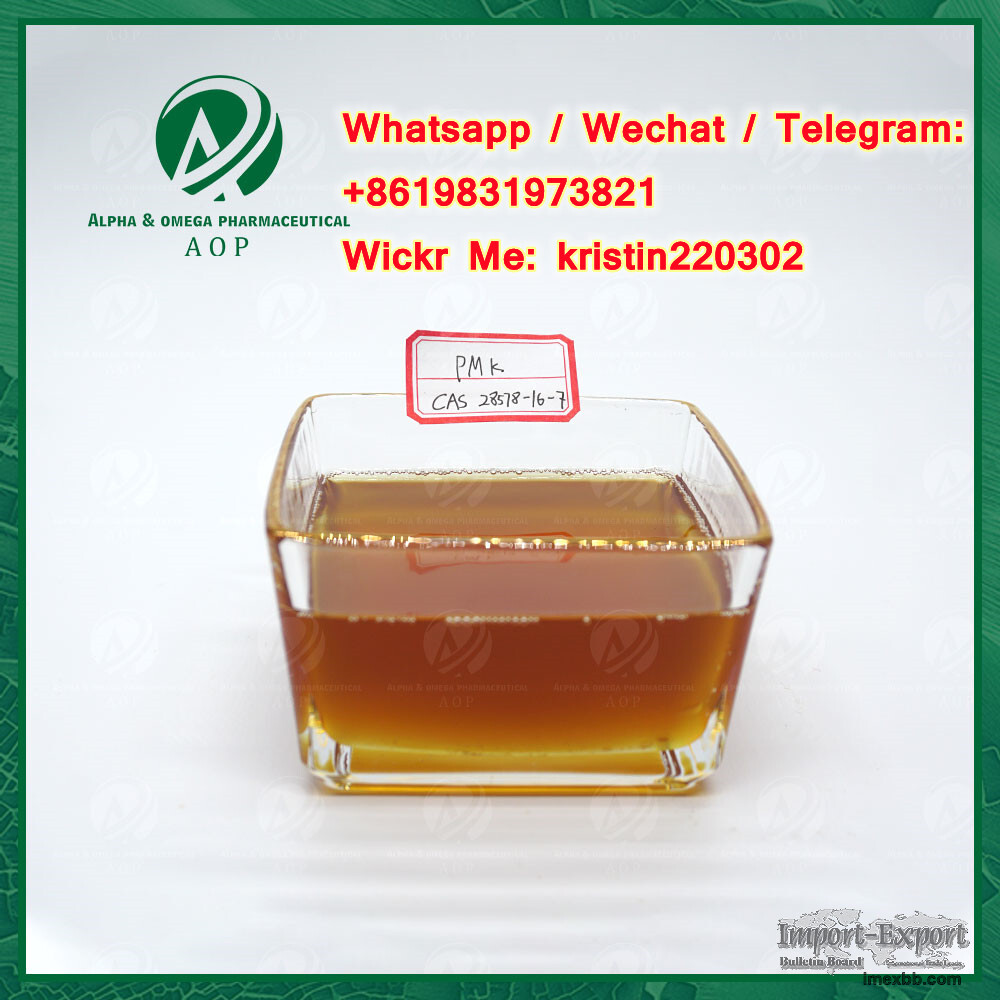 Pmk Glycidate powder cas 28578-16-7 pmk oil