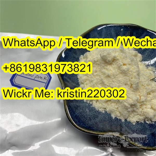 pmk powder CAS 28578-16-7 BMK Powder CAS 5449-12