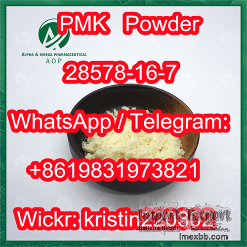 New PMK powder new Pmk glycidate large stock CAS 28578-16-7