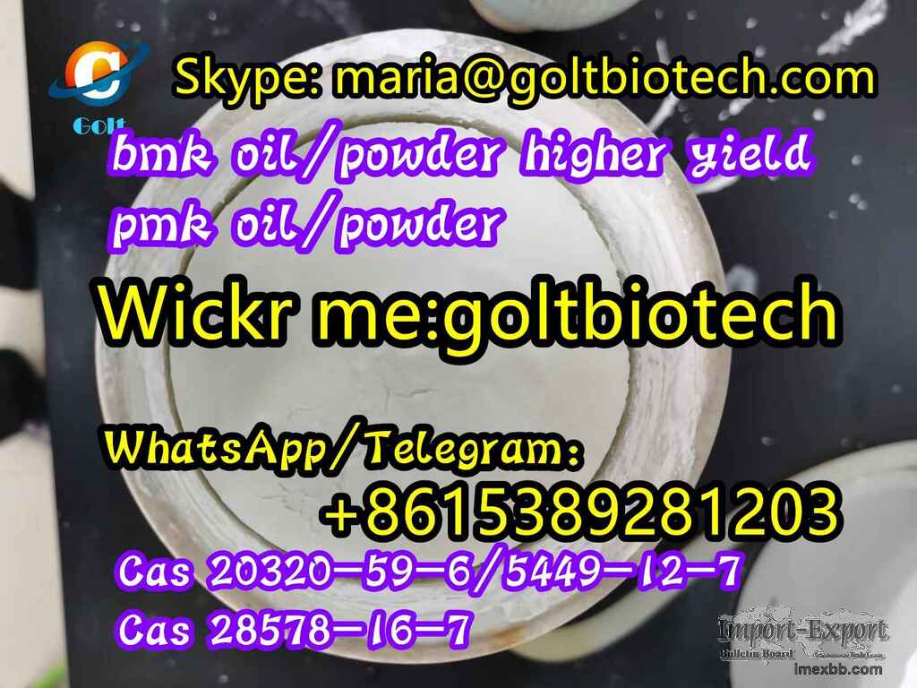 pmk Glycidate oil/powder Cas 28578-16-7 for sale Wickr:goltbiotech