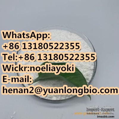 Pregabalin CAS 148553-50-8