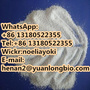 hot-sale Xylazine CAS 7361-61-7 