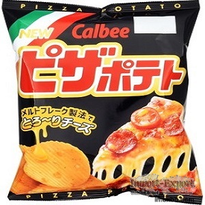 Pizza Potato Chips 63g