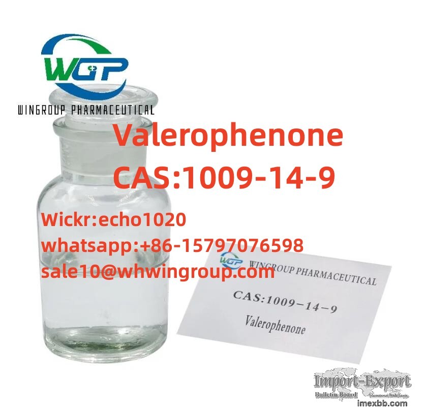 China supply  Valerophenone CAS1009-14-9 with best price