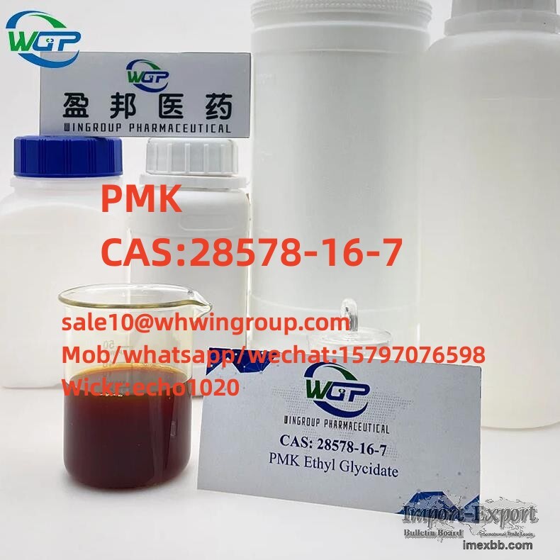 usa CANADA hot selling PMK oil CAS28578-16-7 with fast delivery 