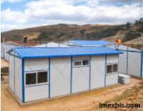 Steel Prefab House