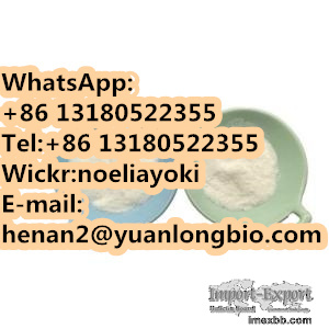 Hot sale Bisaminophenoxybenzene 3491-12-1