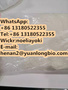 Hot Sale 4-Chloro-N-methylpiperidine 99% 