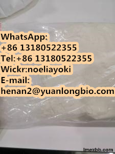 Hot Sale 4-Chloro-N-methylpiperidine 99% 