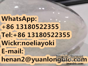 Hot Sale Tetrahydrobiopterin 99% White powder