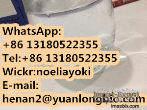 Hot Sale Polyisobutylene 99% liquid