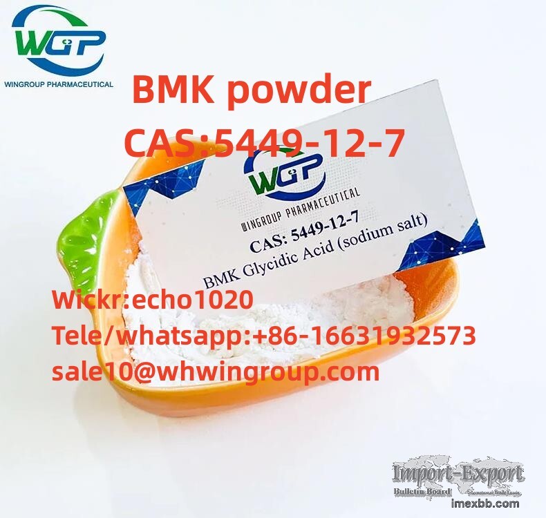 wingroup China factory supply cas5449-12-7