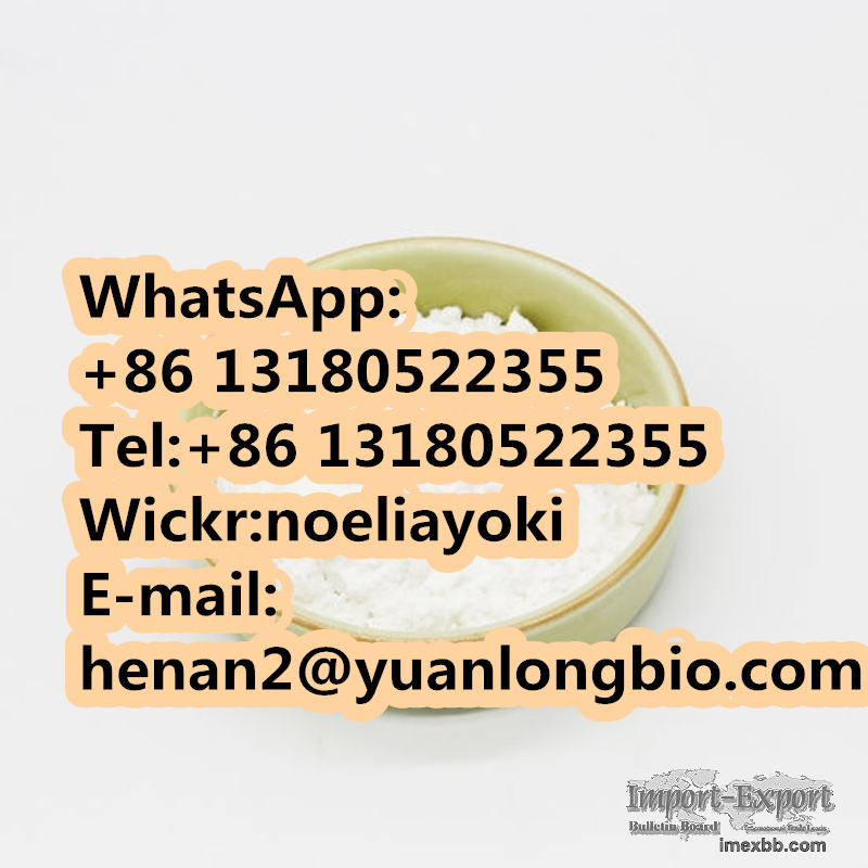  methylamine hydrochloride Cas 593-51-1 