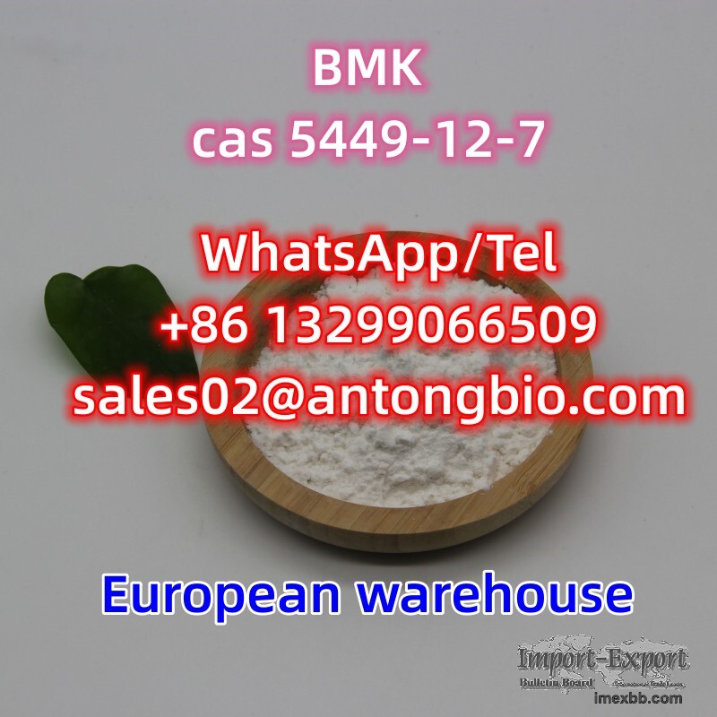 BMK POWDER Cas 5449-12-7 European warehouse