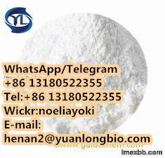 Dyclonine hydrochloride high quality