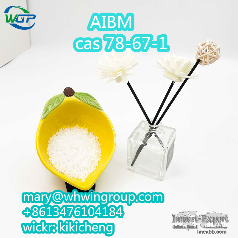 Safe shipping for 2,2'-Azobis(2-methylpropionitrile) AIBN cas 78-67-1