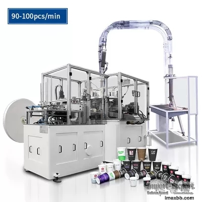 90pcs/Min Automatic Paper Cup Machine With Heater Sealing Ultrasonic