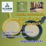 Hot selling 99% procaine hydrochloride / procaine hcl 51-05-8