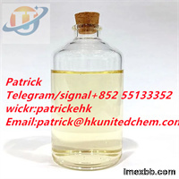 N-Benzyl-4-piperidone CAS:3612-20-2 Price with good quality