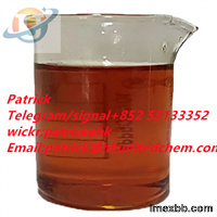 PMK Oil Price with High Quality CAS:28578-16-7