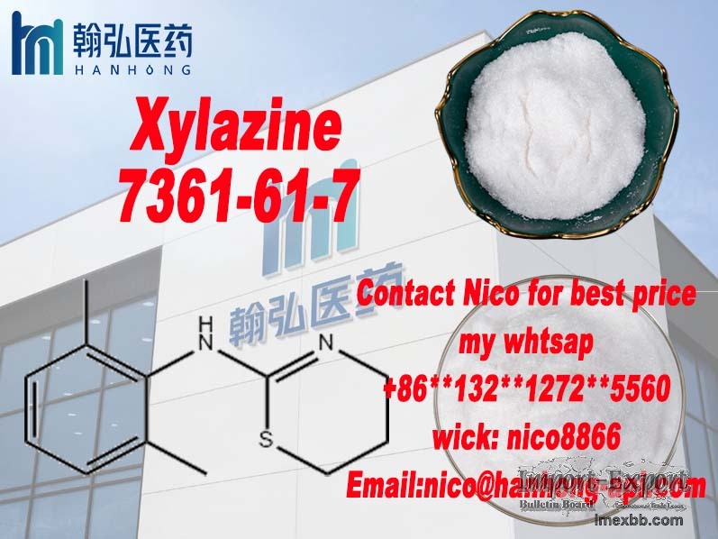 High quality 99% purity white powder Xylazine CAS 7361-61-7