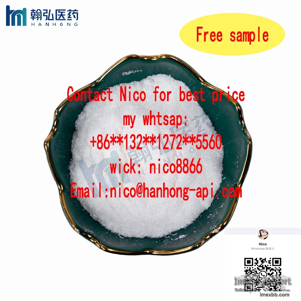 Cinchocaine 99% purity CAS 85-79-0 whatsapp:+8613212725560