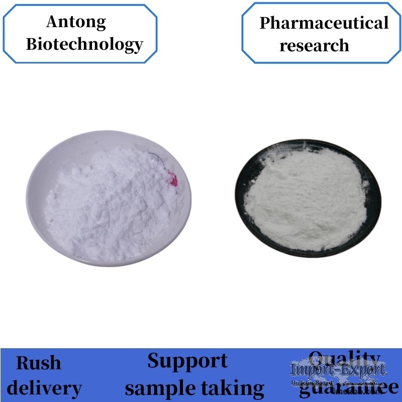 PIPERIDINE CAS NO.443998-65-0