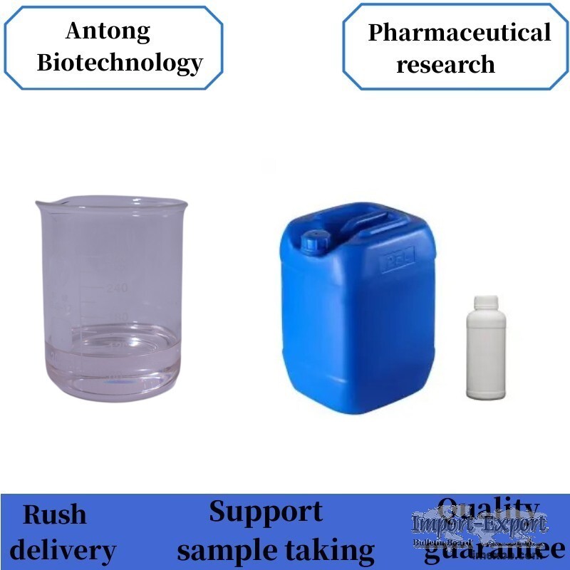 spot supplies CAS19099-93-5 1-(Benzyloxycarbonyl)-4-piperidinone new produc