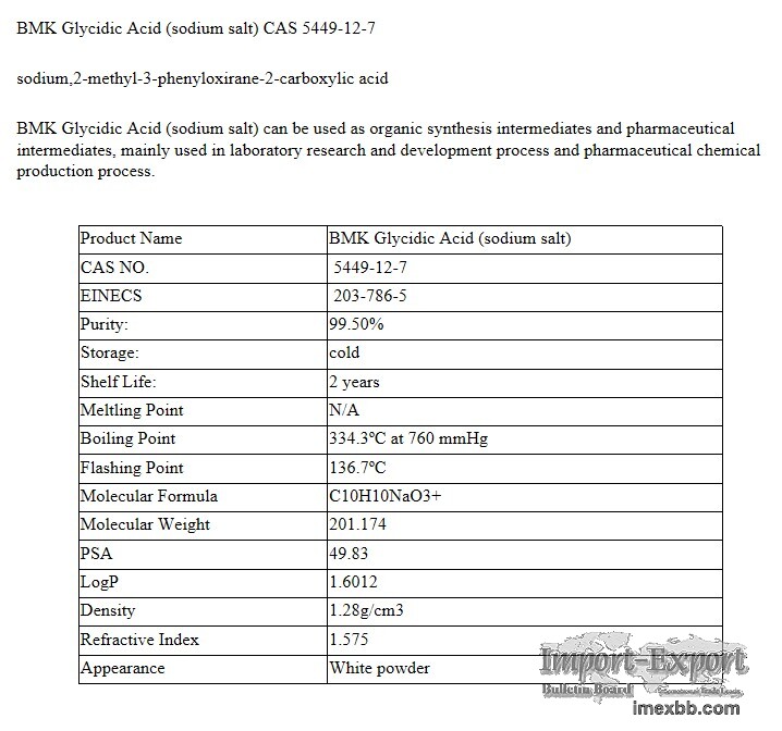 BMK Glycidic Acid (sodium salt) CAS 5449-12-7