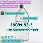 Colorless oily liquid Chinese manufacturer CAS 19099-93-5