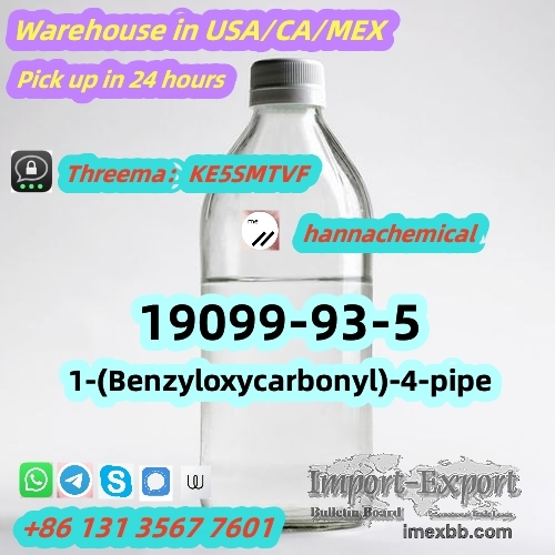 Colorless oily liquid Chinese manufacturer CAS 19099-93-5