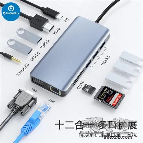   12 in 1 Type-C Docking Station USB C Hub PD Fast Charge