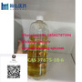 Hot Selling CAS 37675-18-6 Carboxylate 