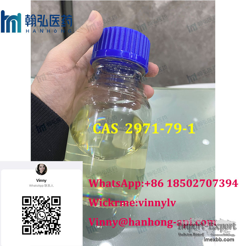 Top Quality Raw Powder Methyl Isonipecotate CAS 2971-79-1