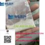 Factory Direct Sales CAS 82410-32-0 Ganciclovir