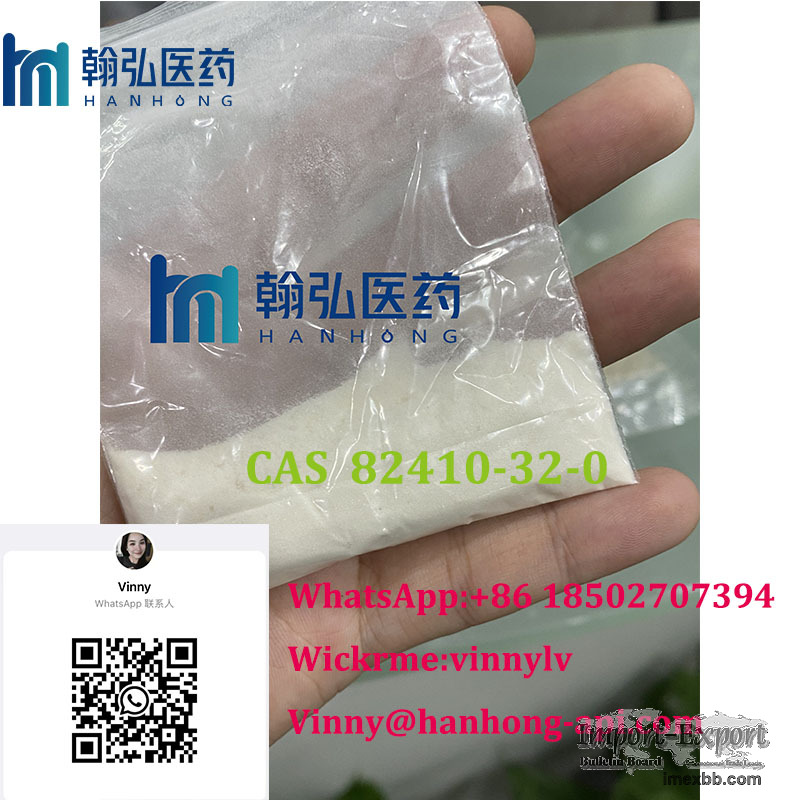 Factory Direct Sales CAS 82410-32-0 Ganciclovir