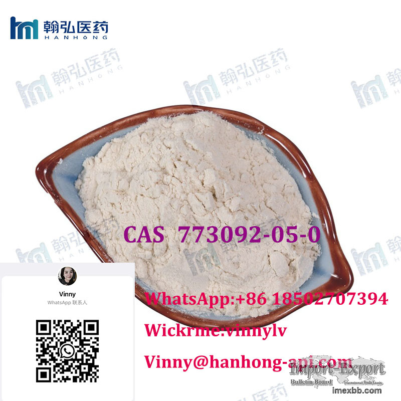 CAS 773092-05-0 Acotiamide Hydrochloride Trihydrat